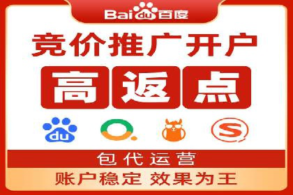 某品牌如何通过微信信息流广告实现转化增长